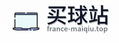 买球站 Logo